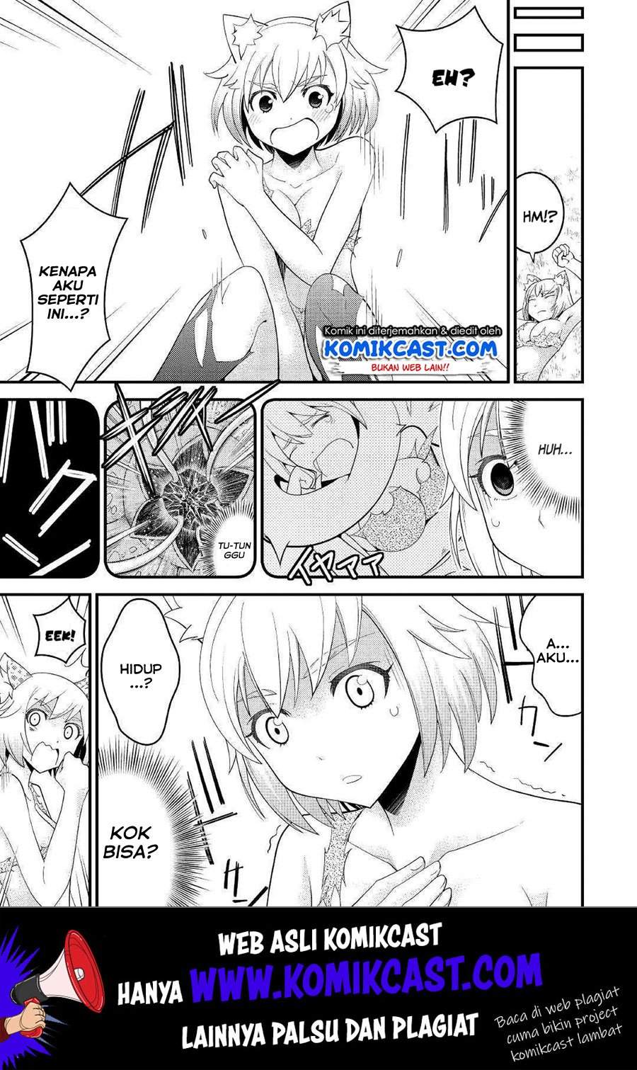 Kamisama Ni Kago 2 Nin Bun Moraimashita chapter 4